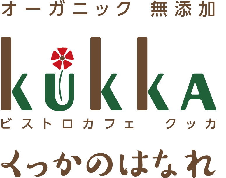 ビストロKukka